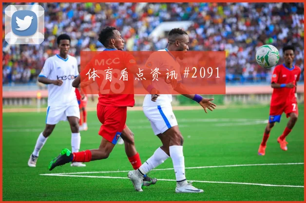 舒库罗夫乌兹别克斯坦世界杯状态分析