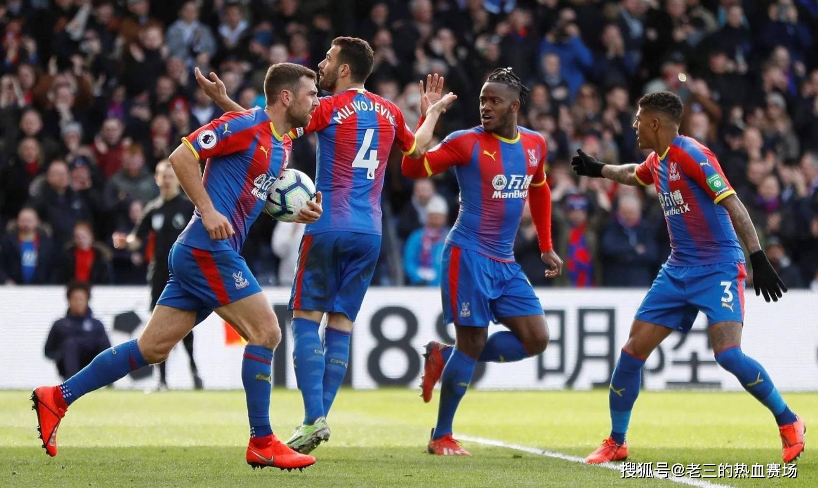 和荷兰之后 和荷兰之后