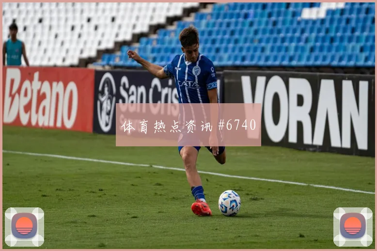 波尔图点球复仇布拉加，葡超经典对决
